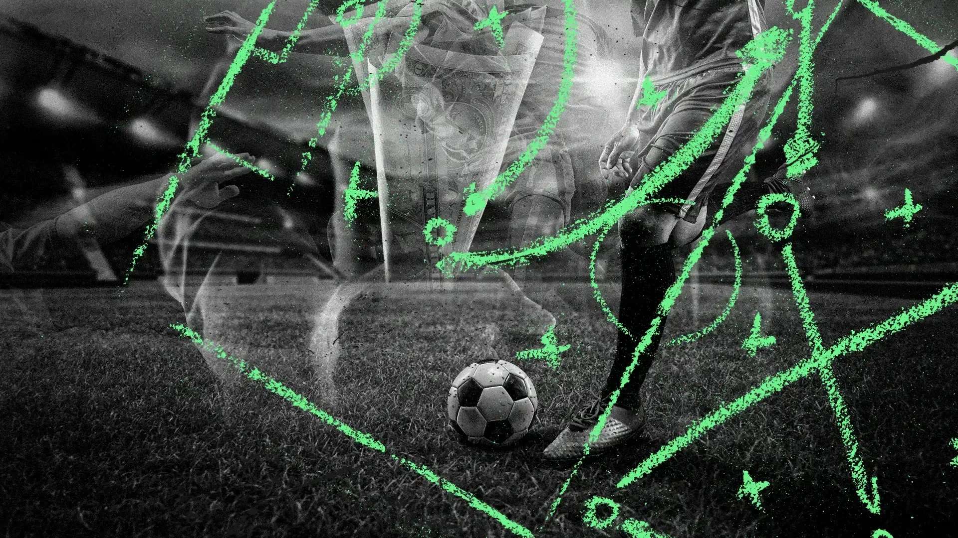 感上的極致 感上的極致